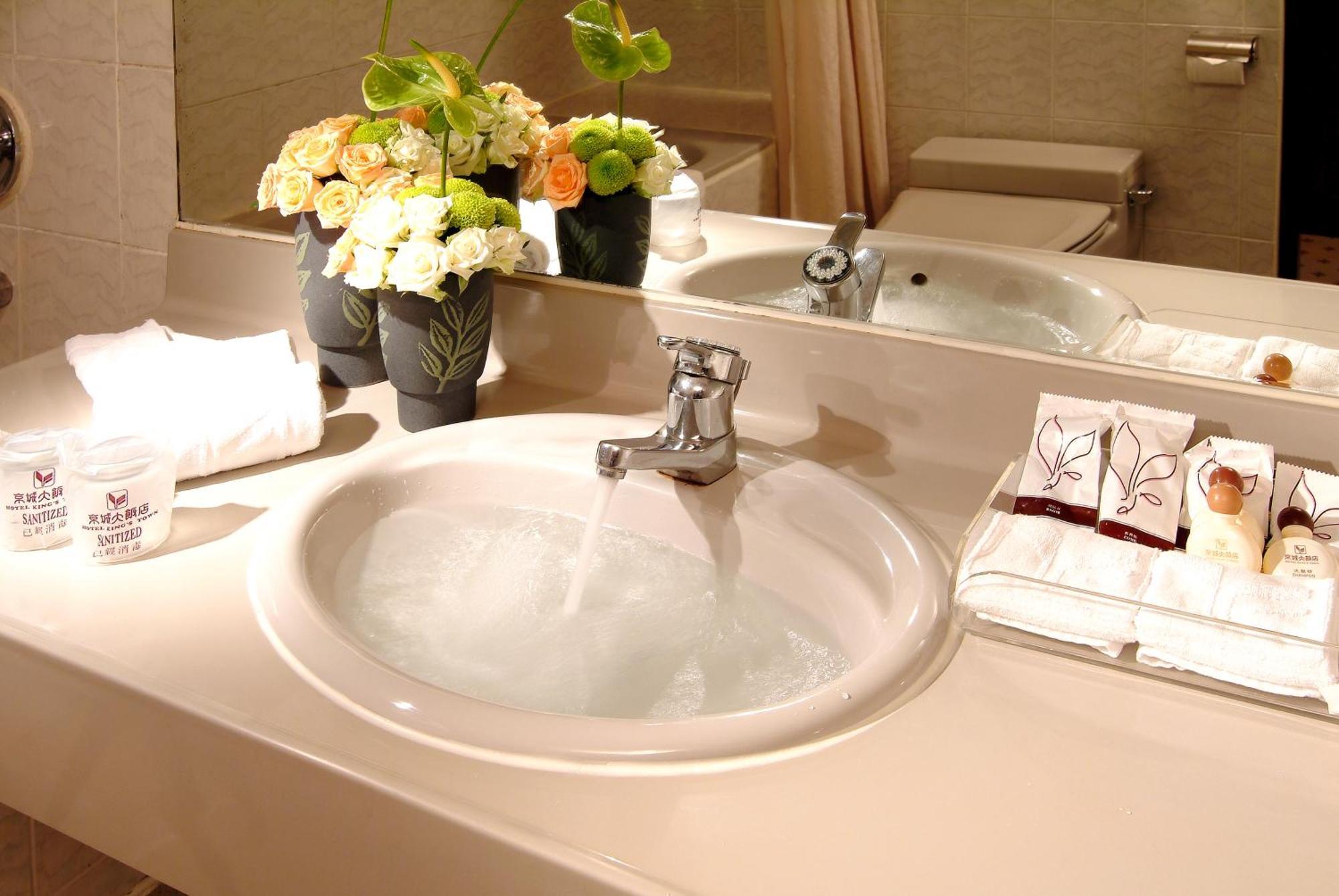 גאושיונג King'S Town Hotel מראה חיצוני תמונה