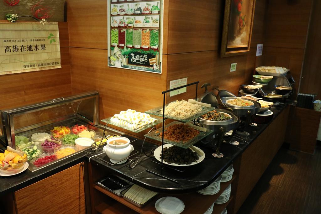 גאושיונג King'S Town Hotel מראה חיצוני תמונה