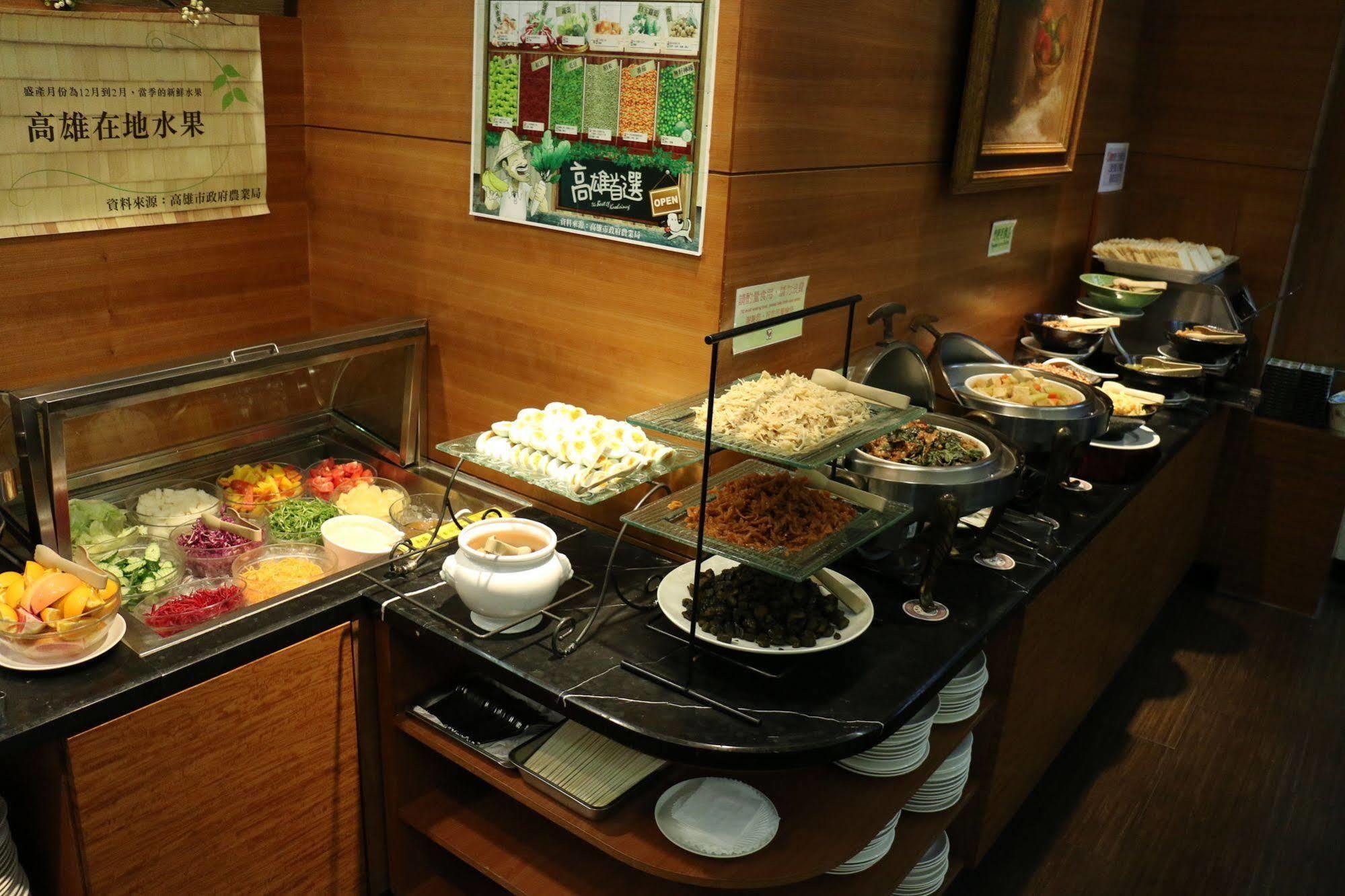 גאושיונג King'S Town Hotel מראה חיצוני תמונה